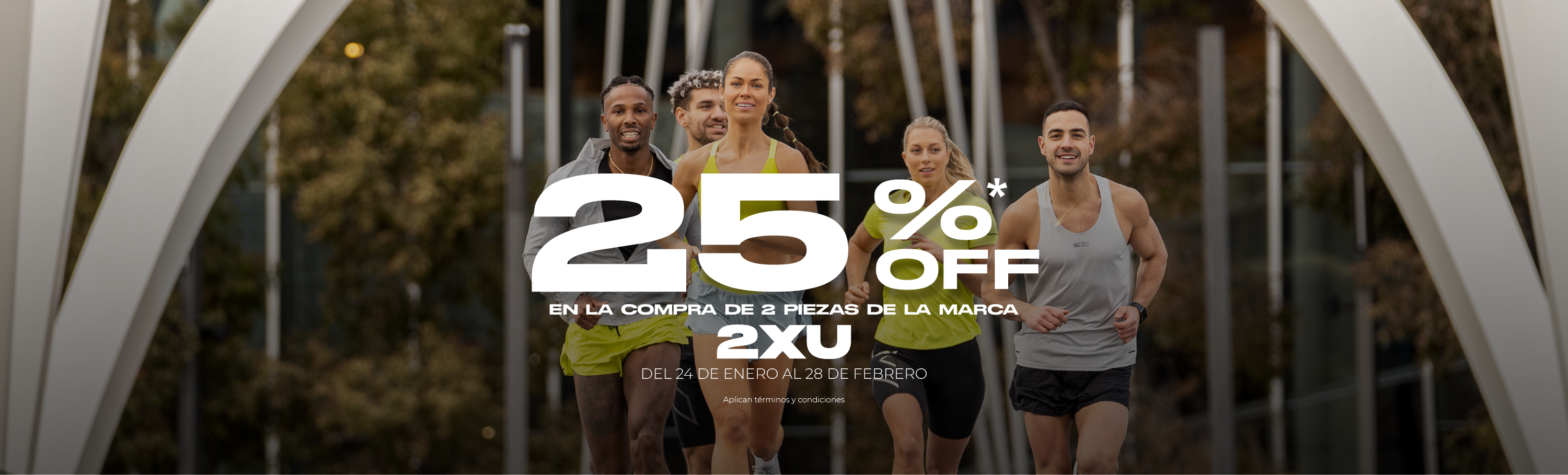 2xu
